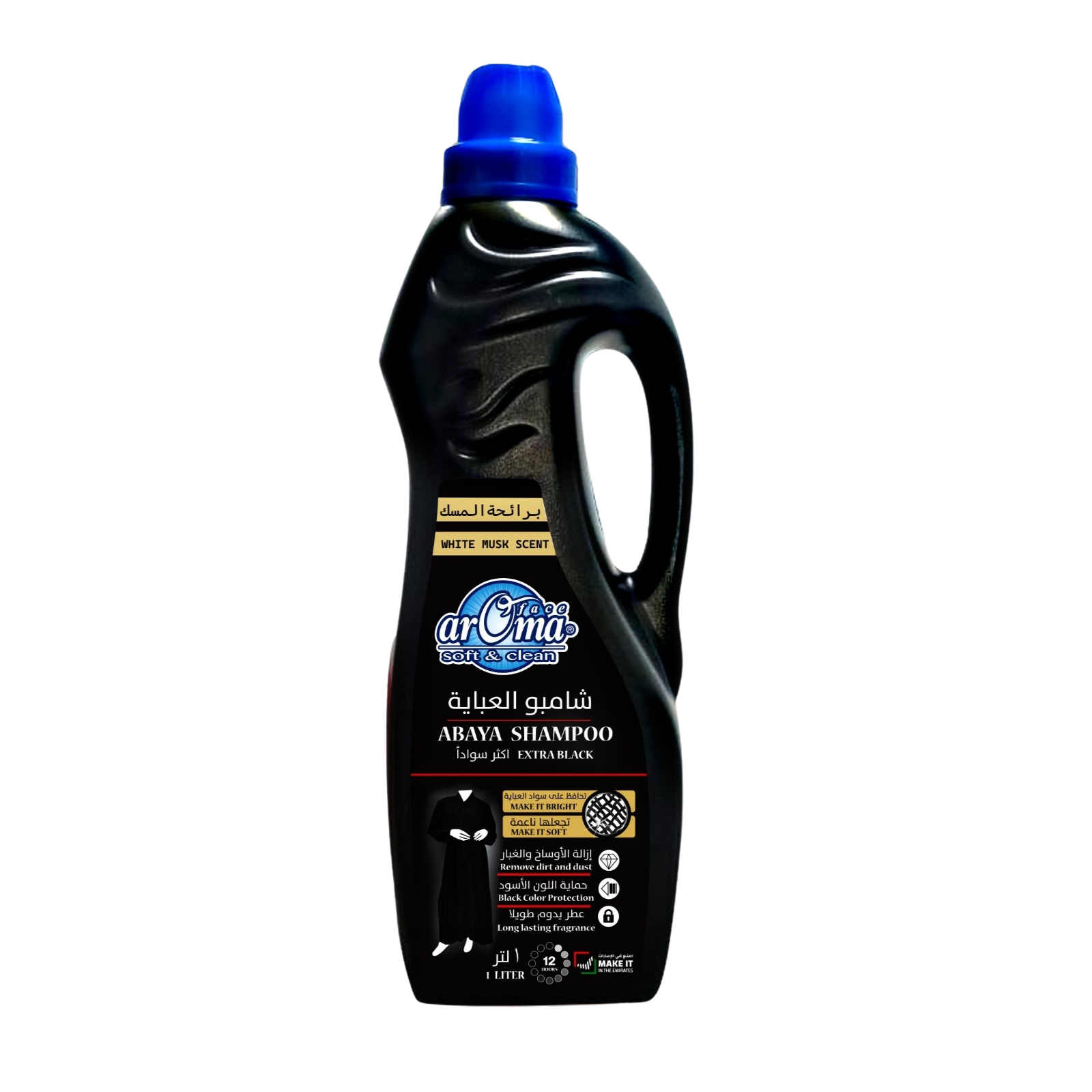 arOma Abaya Shampoo 1L | White Musk Scent | For Black Abayas & Dark Fabrics | Gently Cleans & Protects | Soft & Clean Formula | Long-Lasting Freshness