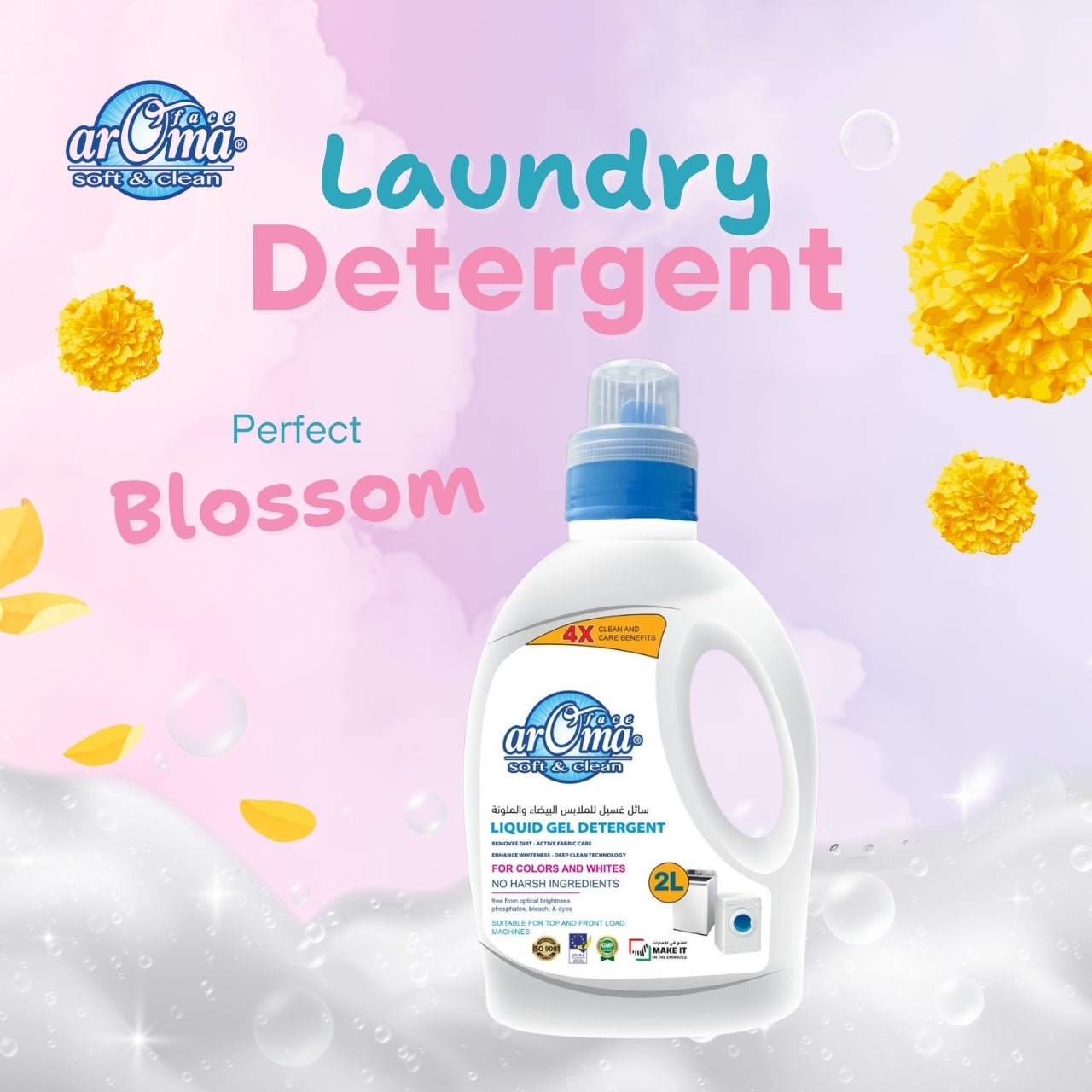 arOma Face Soft & Clean Liquid Gel Detergent – 2L | For Colors & Whites | Long-Lasting Fragrance | No Harsh Ingredients | Deep Clean & Fabric Care Formula