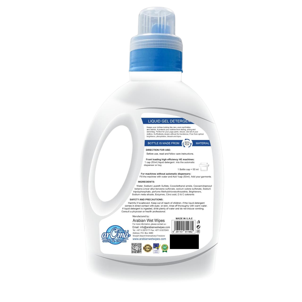 arOma Face Soft & Clean Liquid Gel Detergent – 2L | For Colors & Whites | Long-Lasting Fragrance | No Harsh Ingredients | Deep Clean & Fabric Care Formula
