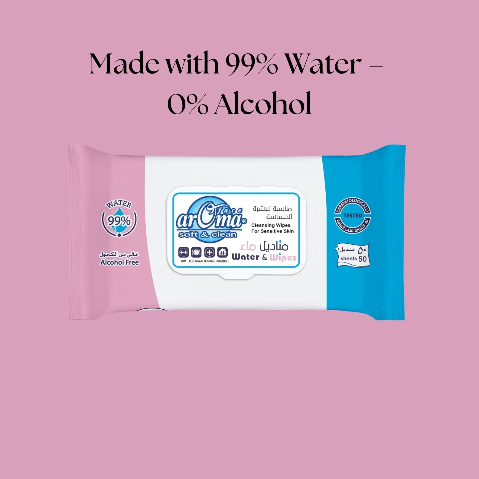 arOma Face Soft & Clean Water Wet Wipes, Alcohol Free