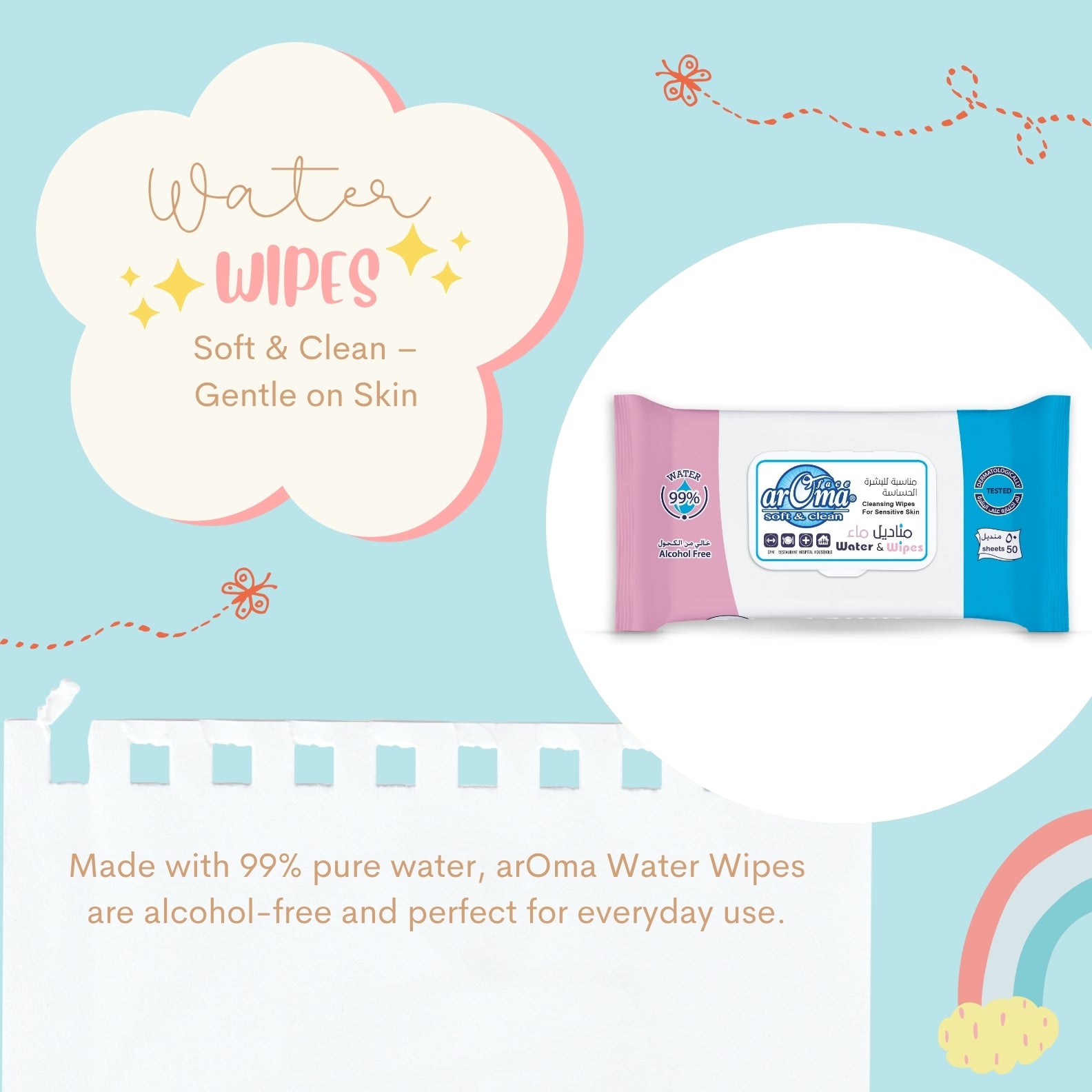 arOma Face Soft & Clean Water Wet Wipes, Alcohol Free