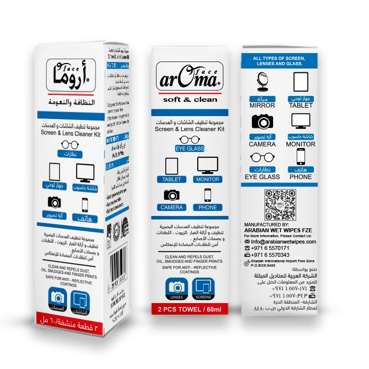 arOma Optical Lens Cleaner Kit, 60ml Screen & Glass Cleaning Solution with 2 Microfiber Towels | For Cameras, Phones, Tablets, Glasses, Laptops & Monitors
