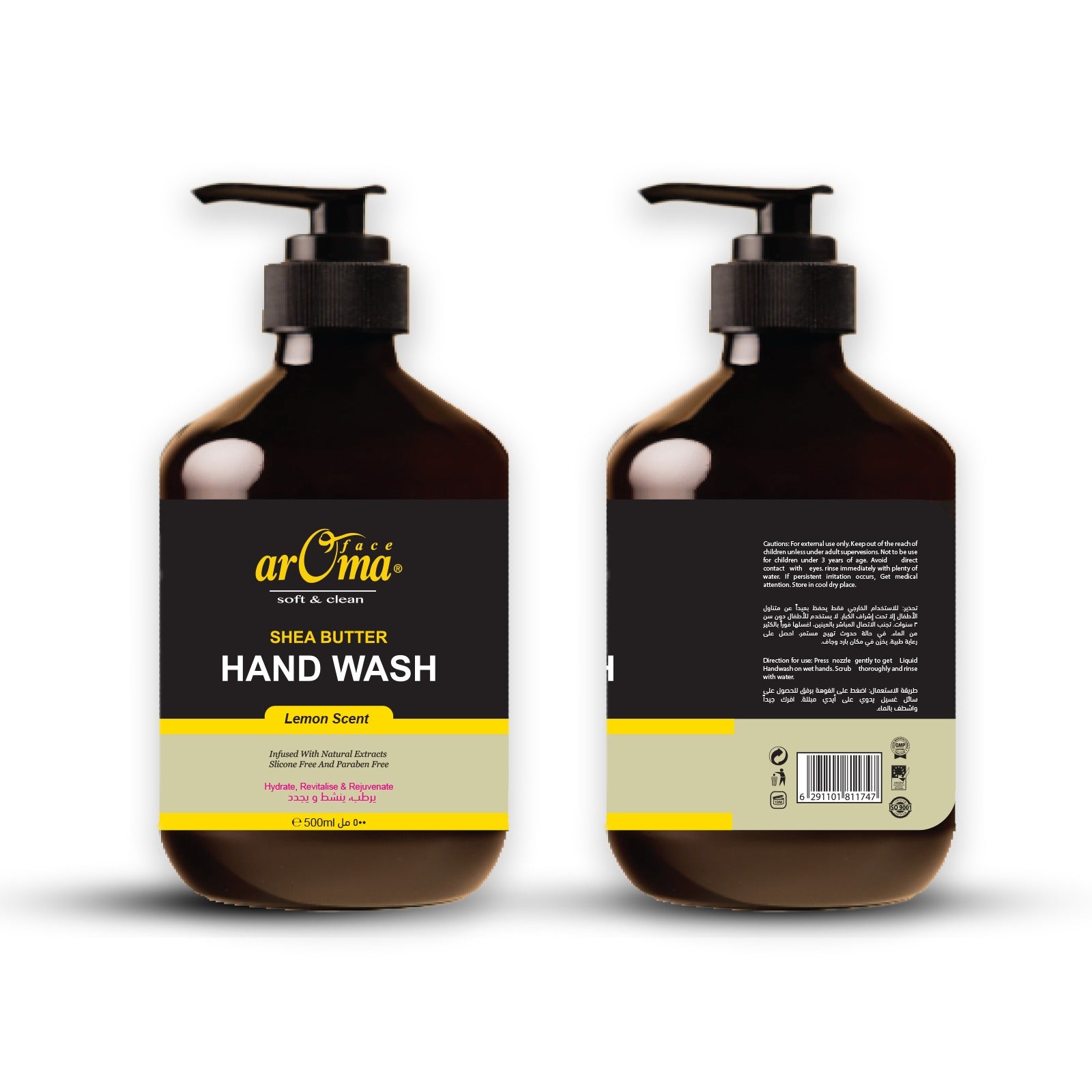 arOma Hand Wash, Shea Butter & Lemon , 500ml