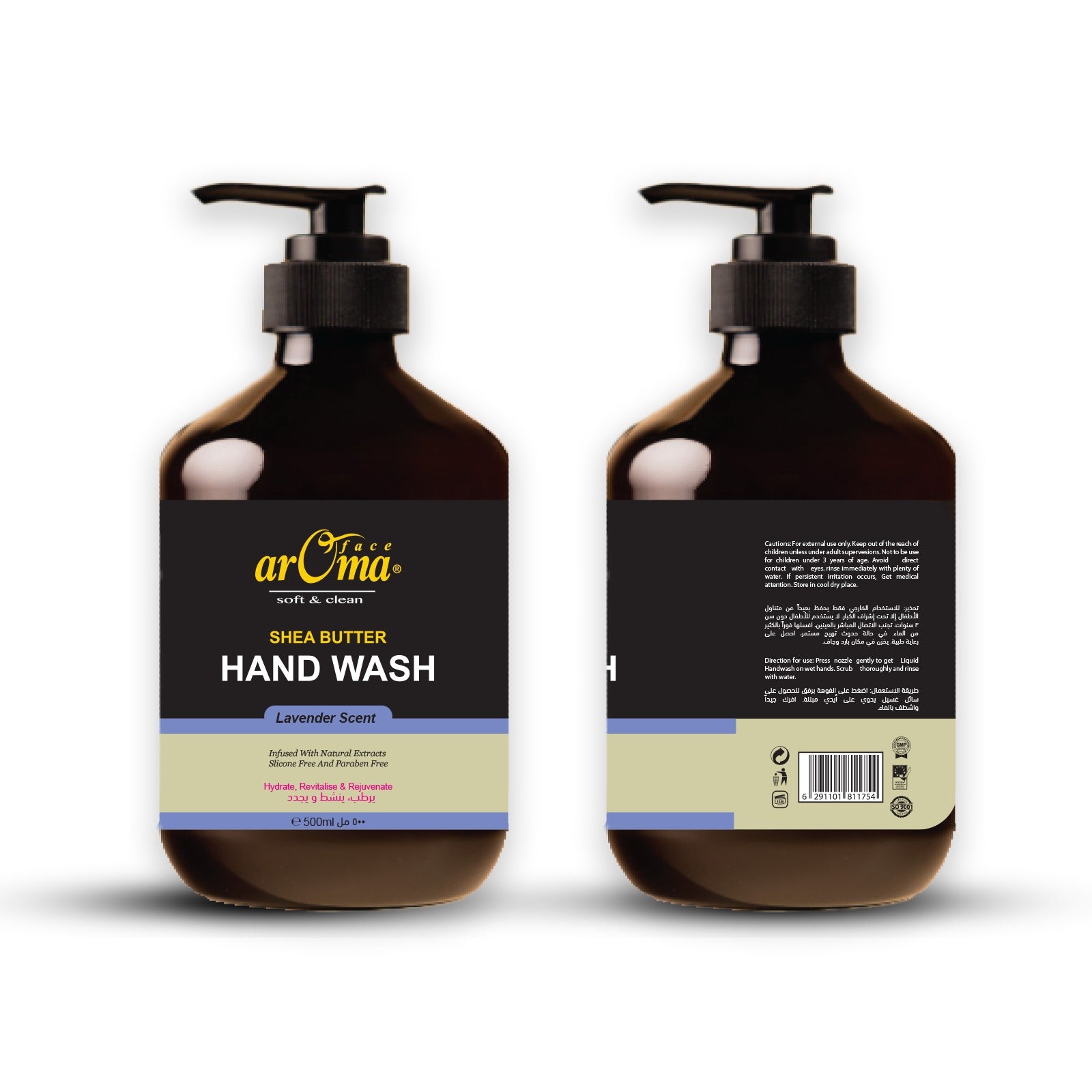 arOma Hand Wash, Shea Butter & Lavender, 500ml | Hydrating & Gentle | Paraben-Free | Long-Lasting Freshness