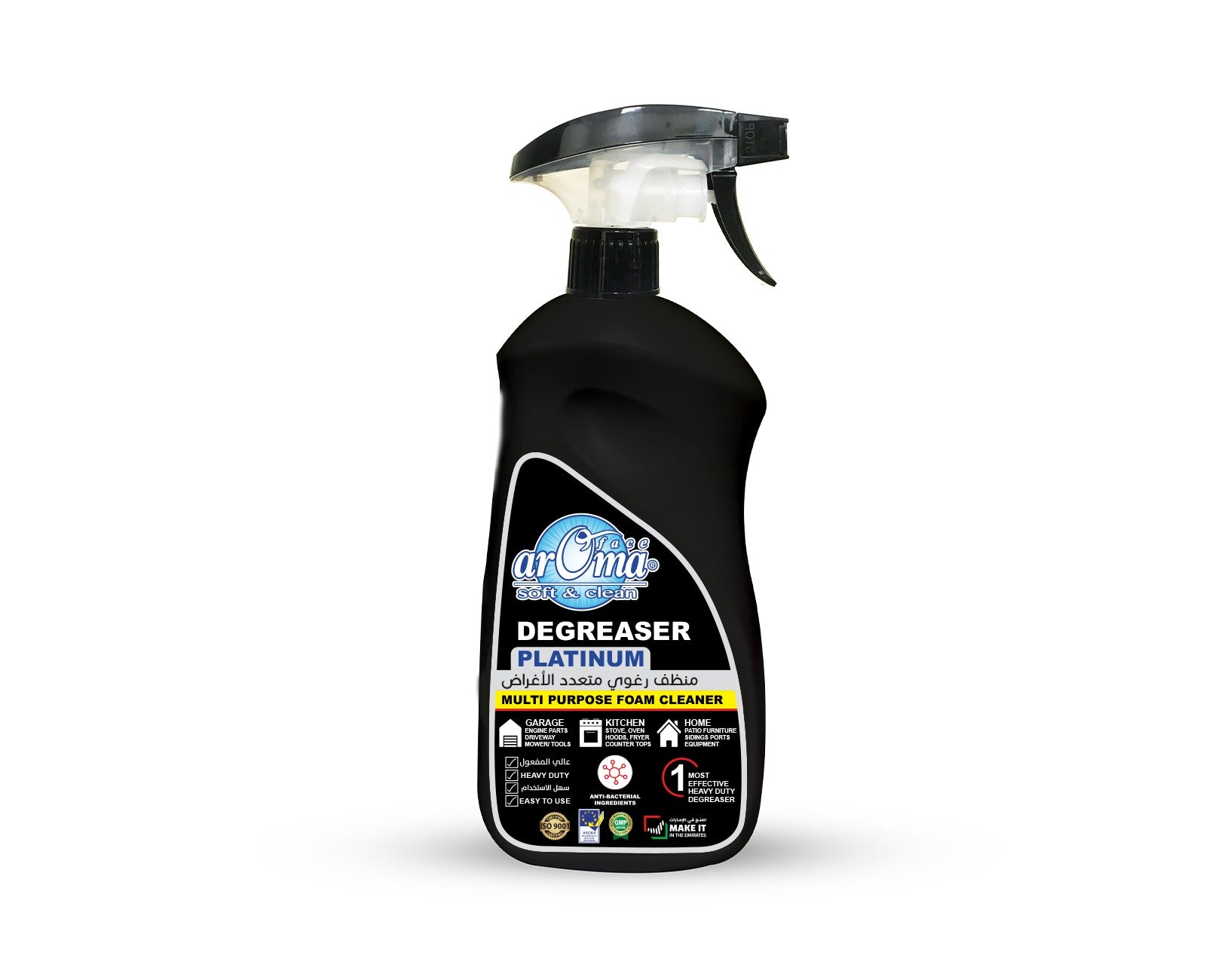 Aroma Degreaser Spray, 750ml