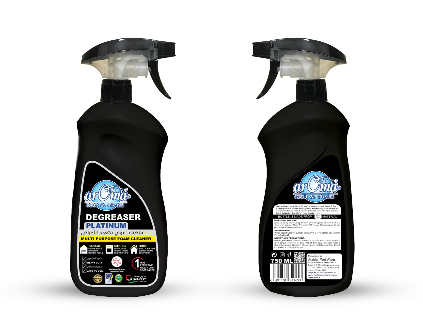 Aroma Degreaser Spray, 750ml