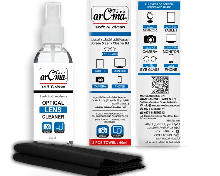 arOma Optical Lens Cleaner Kit, 60ml Screen & Glass Cleaning Solution with 2 Microfiber Towels | For Cameras, Phones, Tablets, Glasses, Laptops & Monitors