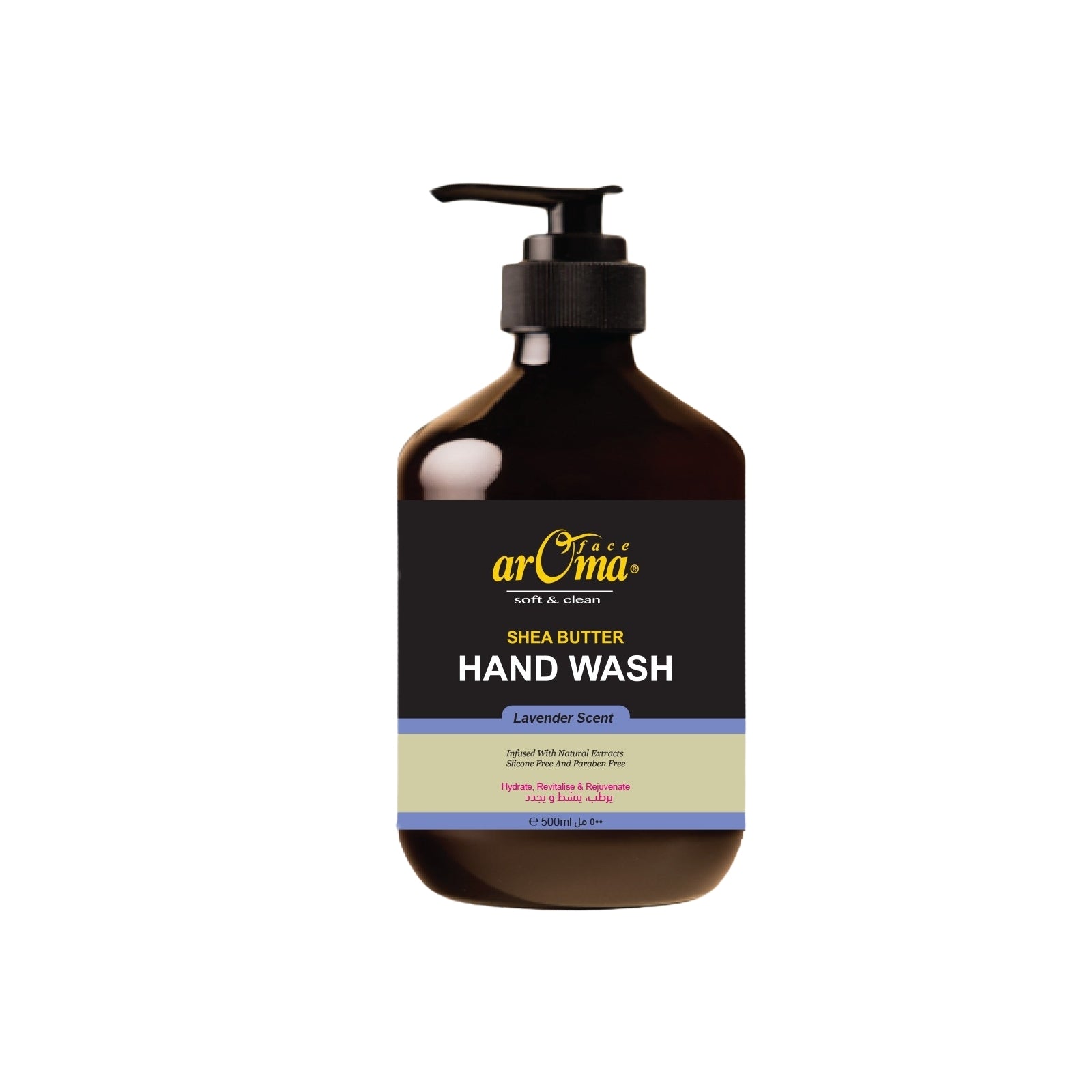 arOma Hand Wash, Shea Butter & Lavender, 500ml | Hydrating & Gentle | Paraben-Free | Long-Lasting Freshness